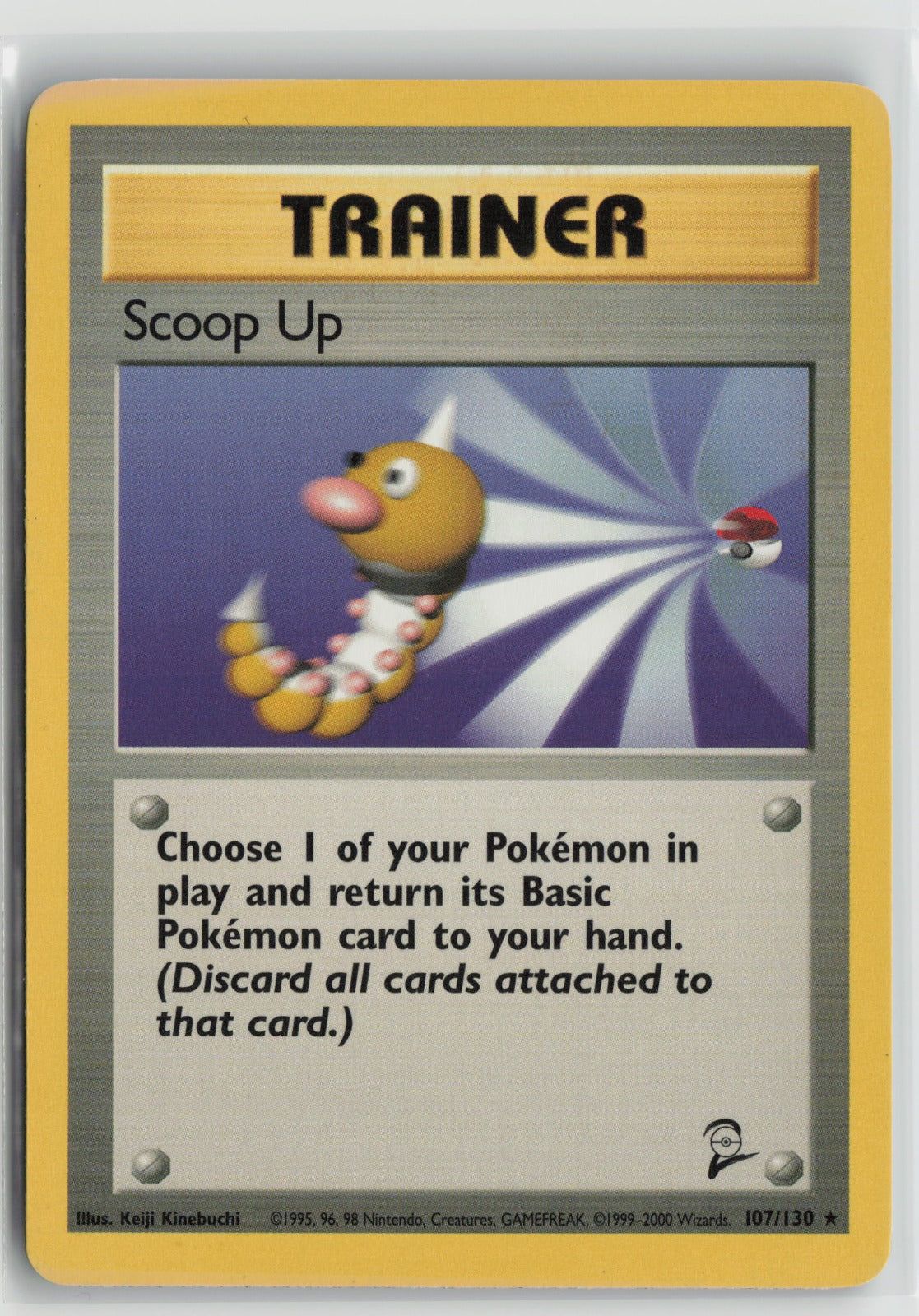 Scoop Up Rare BS2 107/130 LP
