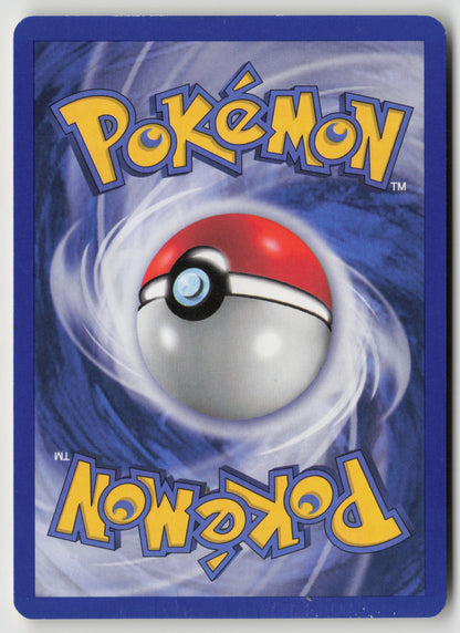 Squirtle Common Base Set 2 093/130 DMG (Back)