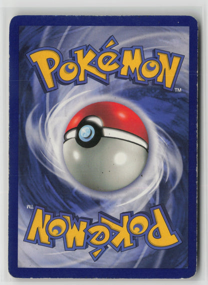 Kakuna Uncommon BS 033/102 DMG (Back)