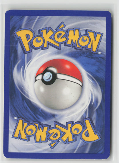 Tentacool Common HL 77/101 MP (Back)