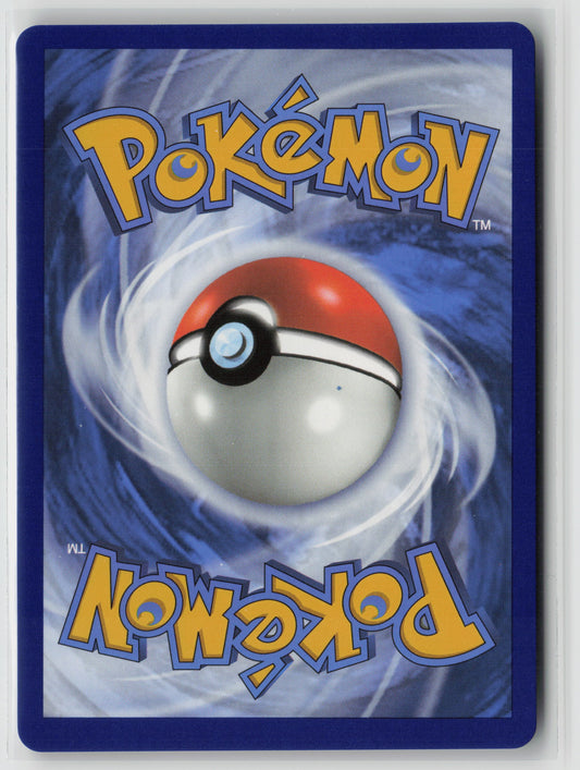 Aerodactyl VSTAR Ultra Rare SWSH11: Lost Origin 093/196 NM (Back)