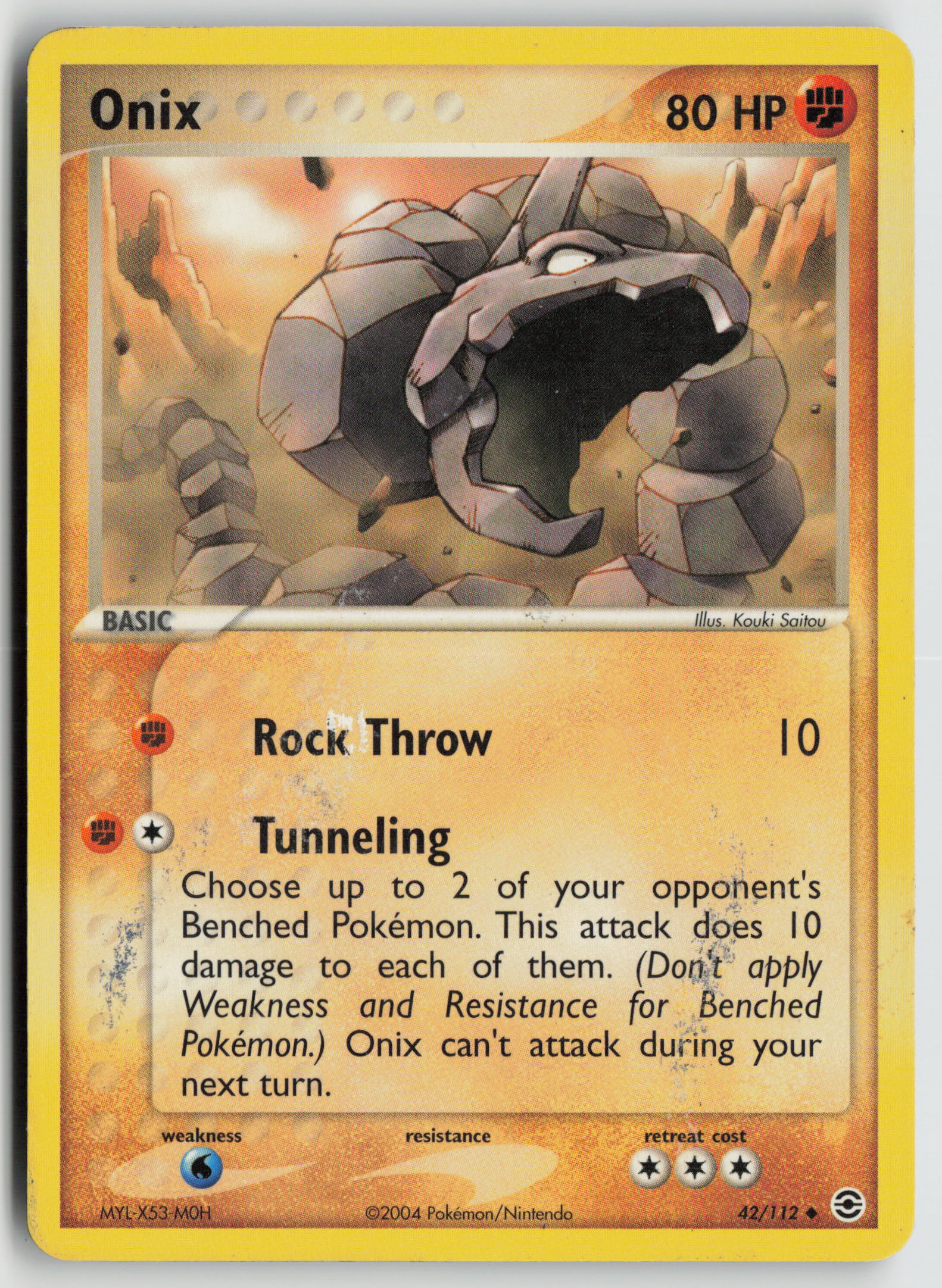 Onix Uncommon FireRed & LeafGreen 42/112 DMG