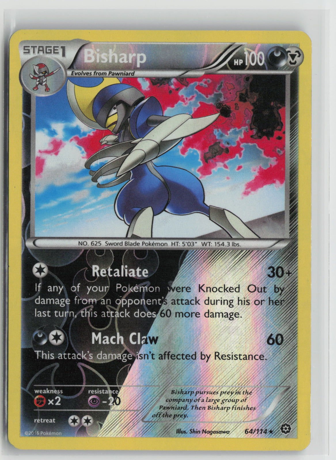 Bisharp Holo Rare Reverse Holo STS 64/114 HP