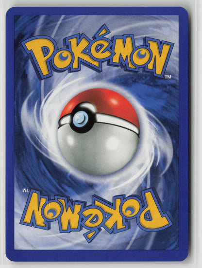 Misty's Horsea Common 1st Edition G2 087/132 NM (Back)