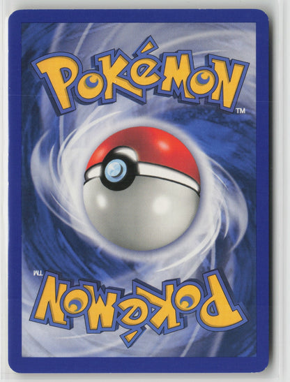 Poke Ball Uncommon RS 86/109 LP (Back)