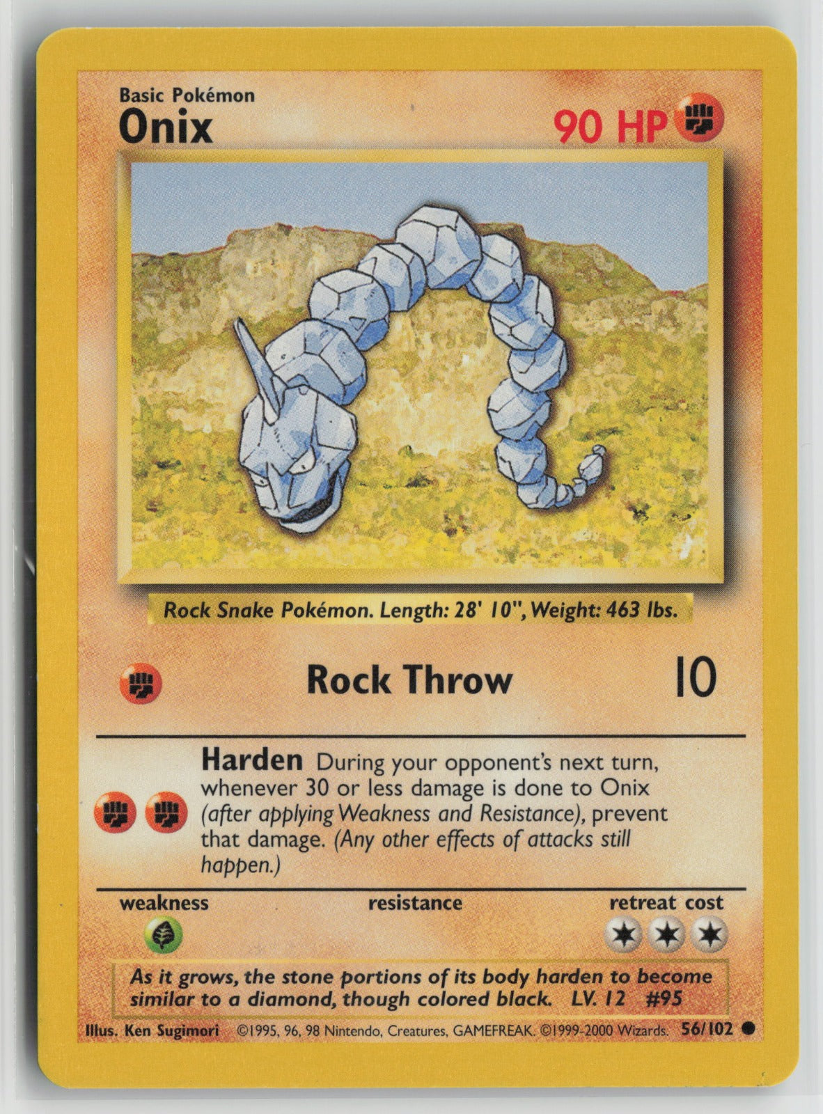 Onix Common BS 056/102 MP