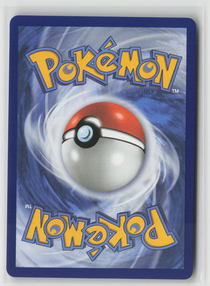 Mega Manectric ex - Ultra Rare Holo MEG 158/132 NM (Back)