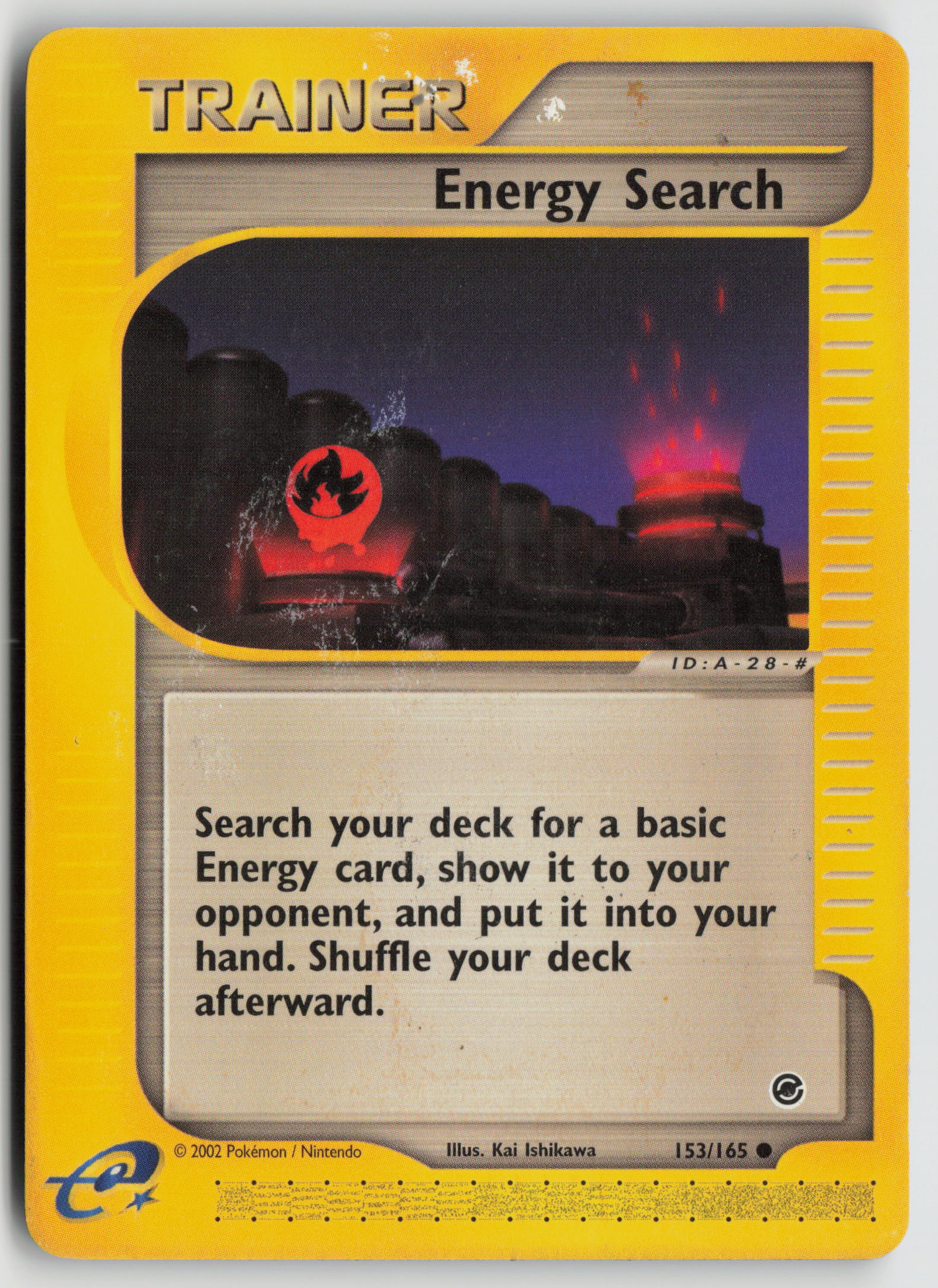 Energy Search Common Expedition 153/165 HP