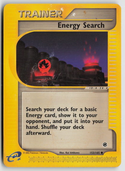 Energy Search Common Expedition 153/165 HP