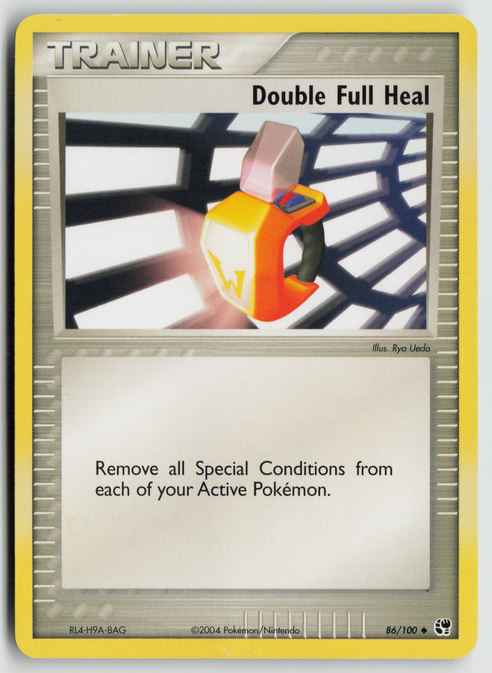 Double Full Heal Uncommon EX Battle Stadium 86 MP