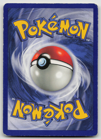 Dratini Uncommon Unlimited BSS 026/102 MP (Back)