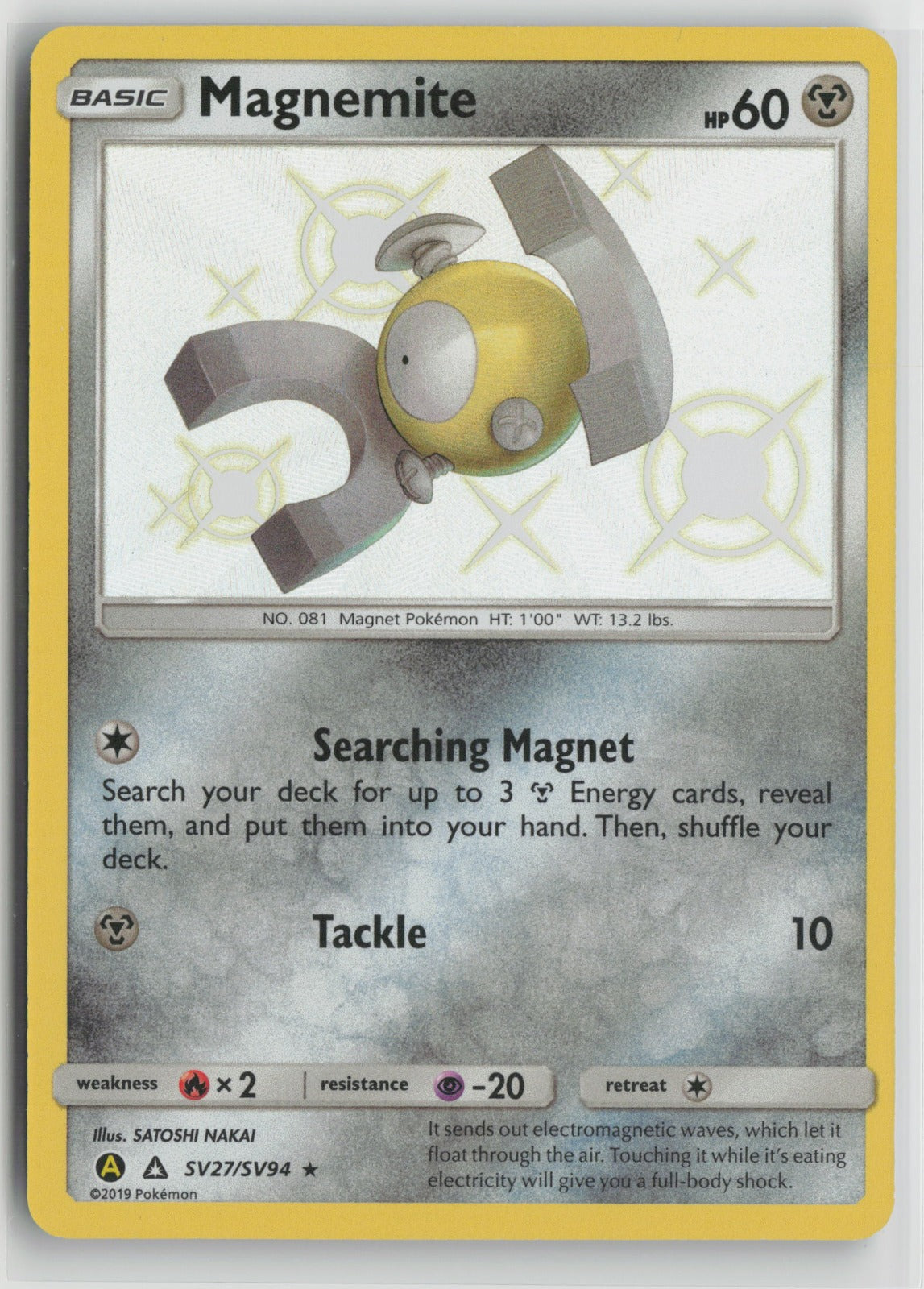 Magnemite Shiny Holo Rare Holo HIF:SV SV27/SV94 NM