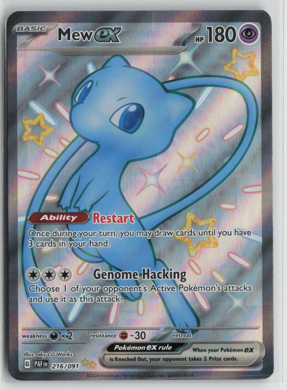 Mew ex Shiny Ultra Rare Holo PAF 216/091 NM
