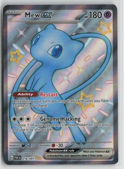 Mew ex Shiny Ultra Rare Holo PAF 216/091 NM