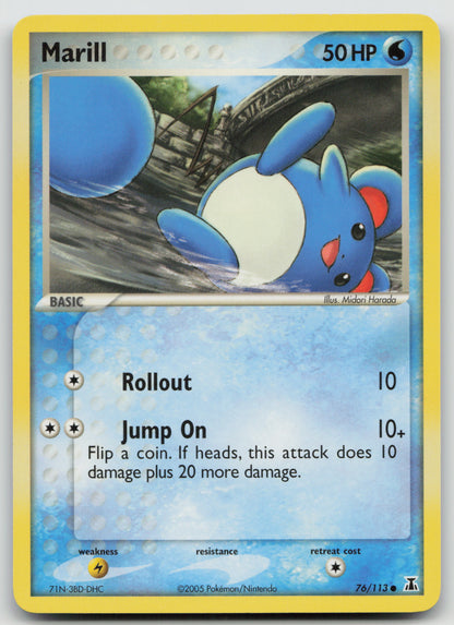 Marill Common Normal DS 76/113 NM