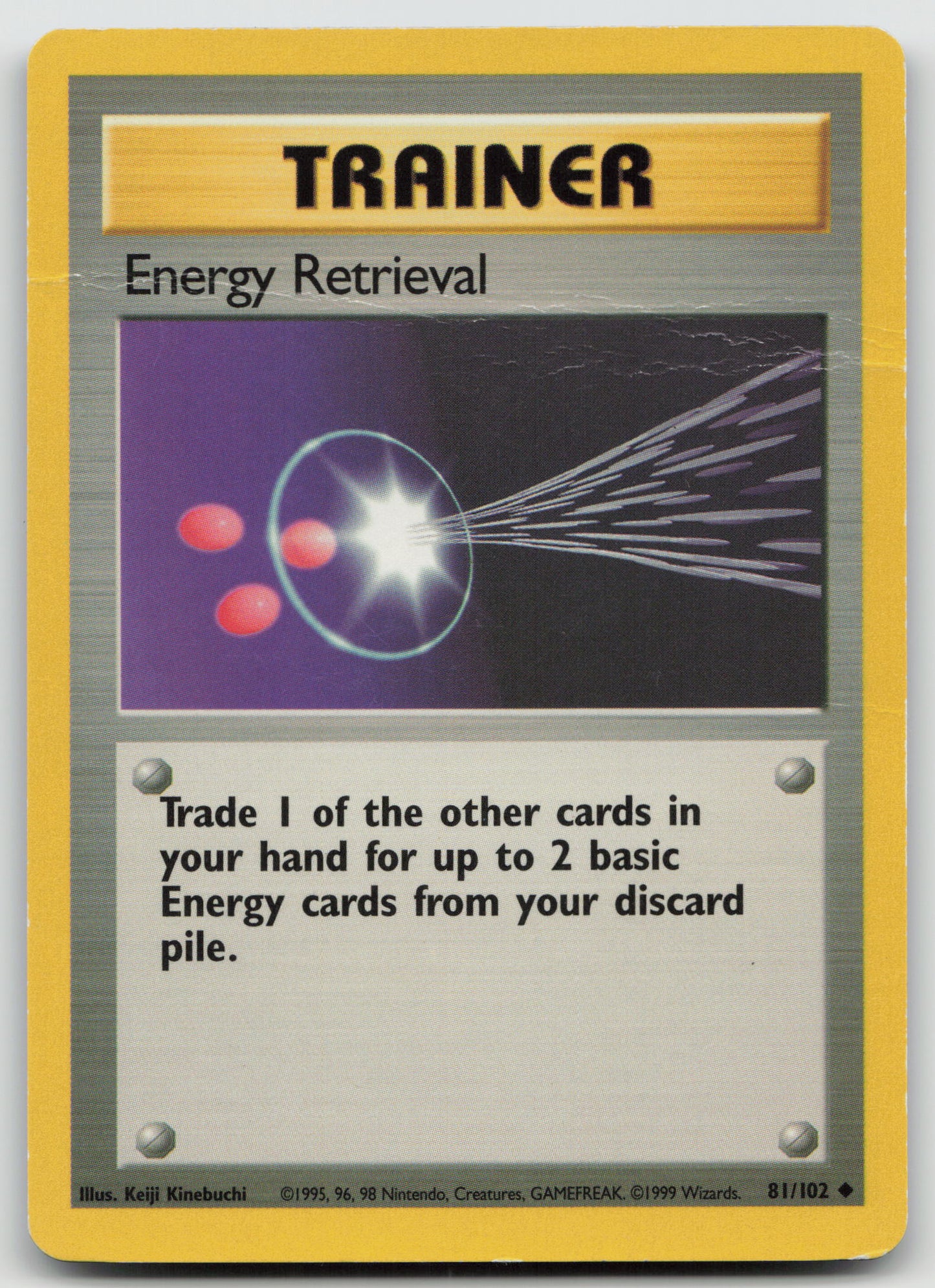 Energy Retrieval Uncommon Normal BS 081/102 HP