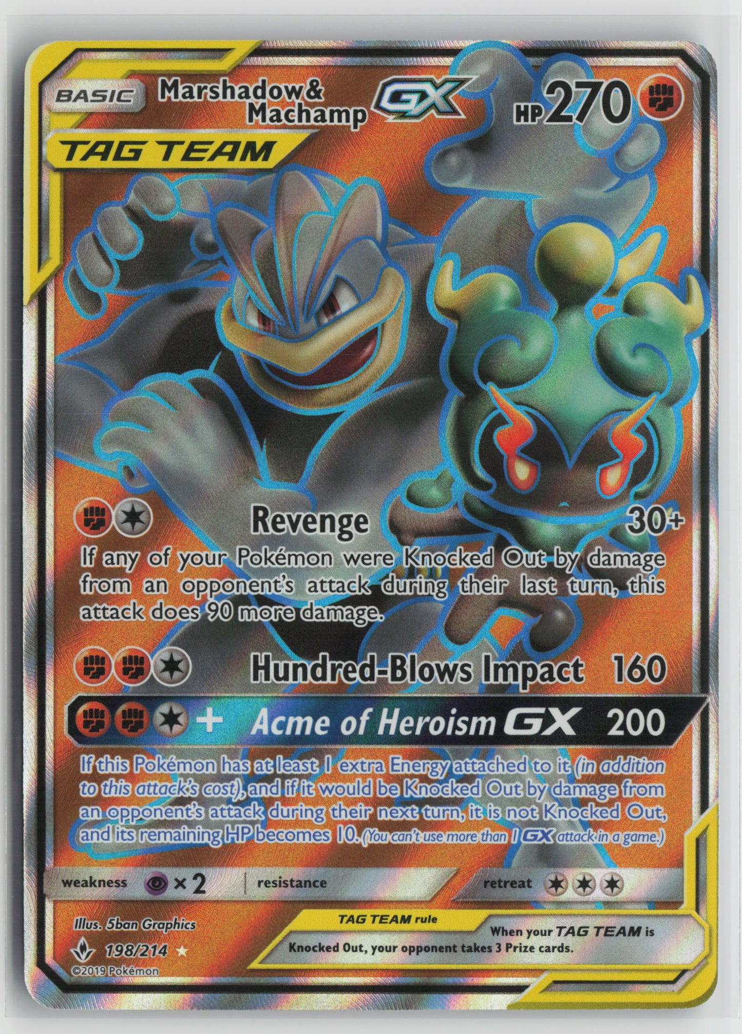 Marshadow & Machamp GX (198) (Full Art) Ultra Rare Holo SM10 198/214 NM