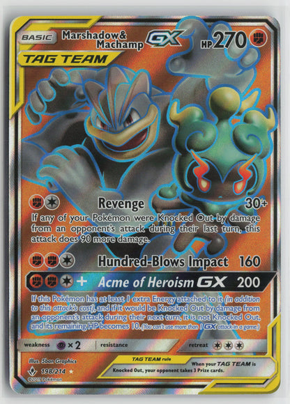 Marshadow & Machamp GX (198) (Full Art) Ultra Rare Holo SM10 198/214 NM