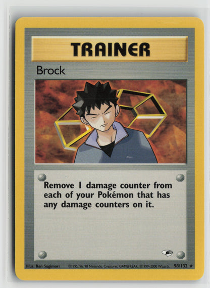 Brock (98) Rare Unlimited G1 098/132 NM