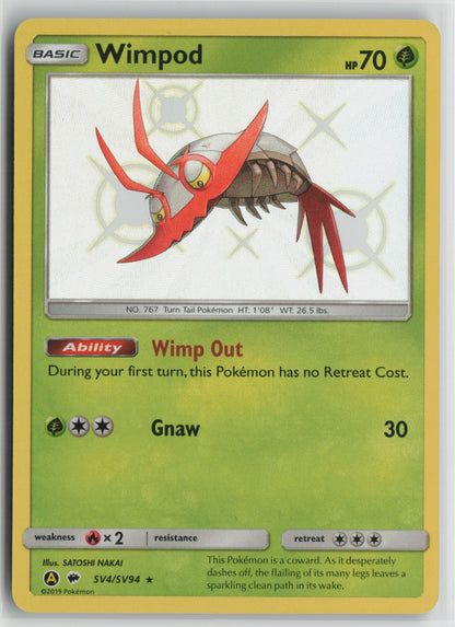 Wimpod Shiny Holo Rare Holo HIF:SV SV4/SV94 NM- B