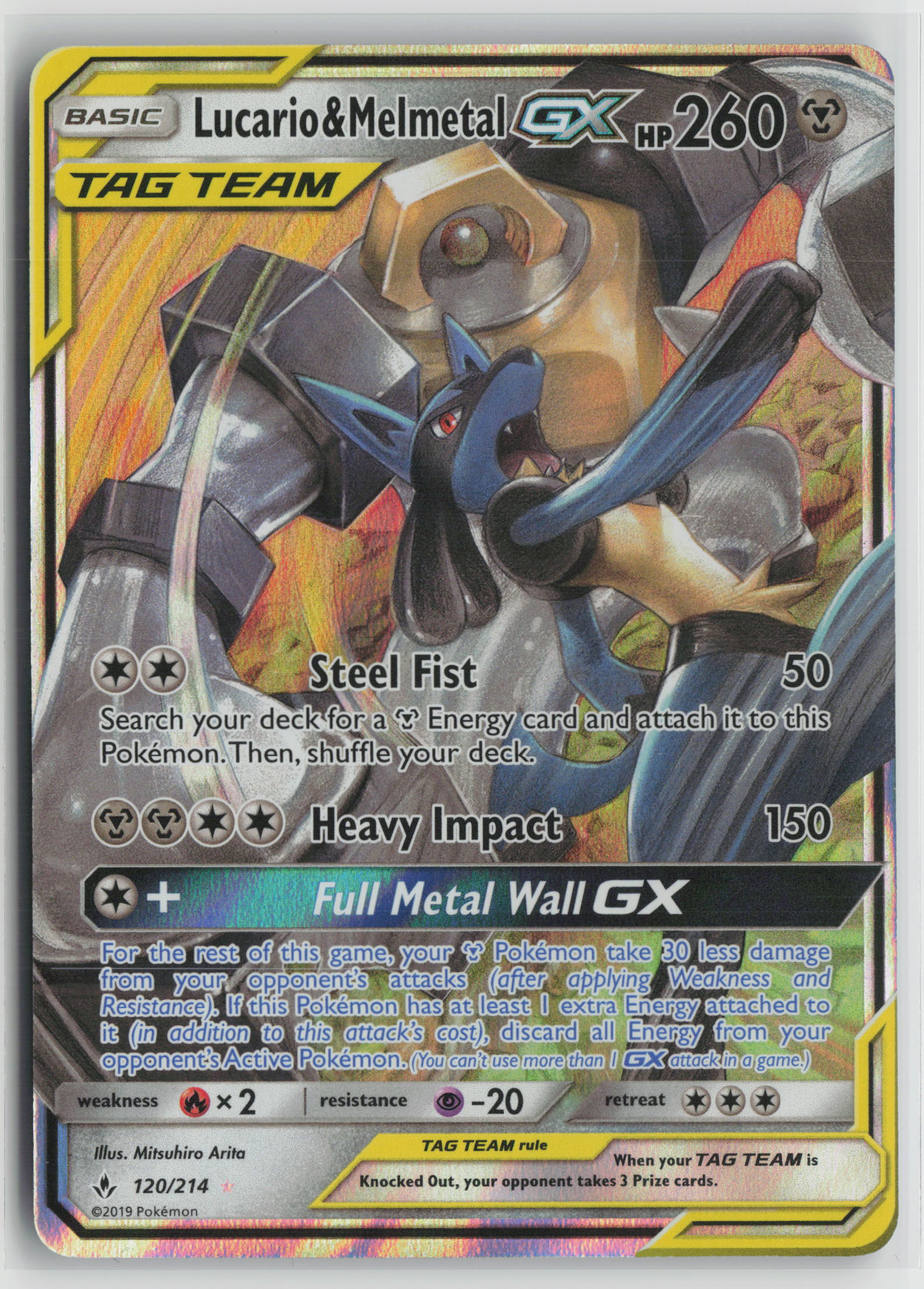 Lucario & Melmetal GX Ultra Rare Holo SM10 120/214 NM