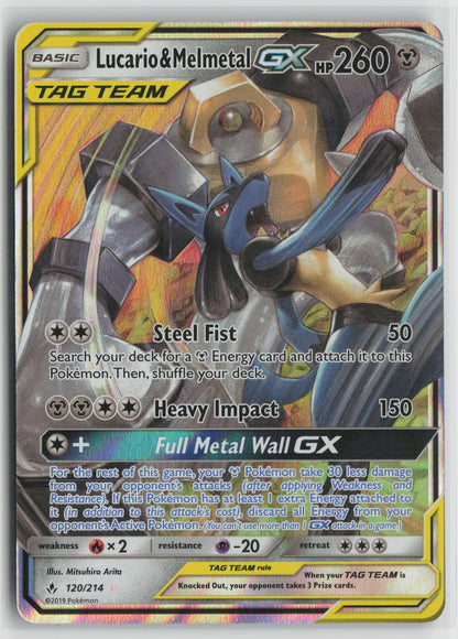 Lucario & Melmetal GX Ultra Rare Holo SM10 120/214 NM
