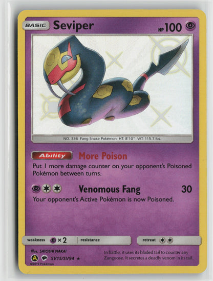 Seviper Shiny Holo Rare HIF:SV SV15/SV94 NM