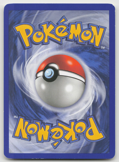 Mawile Rare Normal PK 17/108 LP (Back)