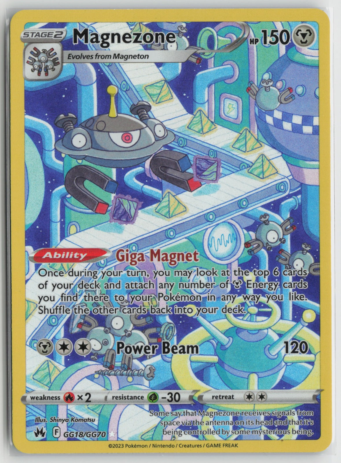 Magnezone Ultra Rare Holo CRZ:GG GG18/GG70 NM