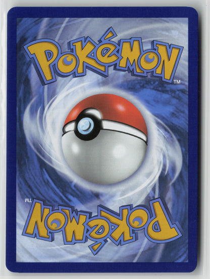 Exeggutor (Poke Ball Pattern) Uncommon SV: Prismatic Evolutions 002/131 NM (Back)