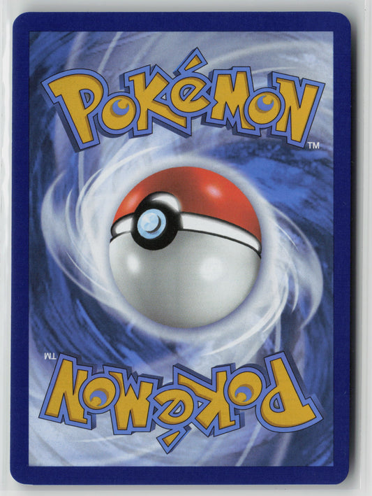 Exeggutor (Poke Ball Pattern) Uncommon SV: Prismatic Evolutions 002/131 NM (Back)