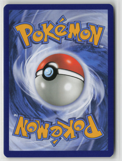 Ferroseed Common SM - Team Up 102/181 NM (Back)
