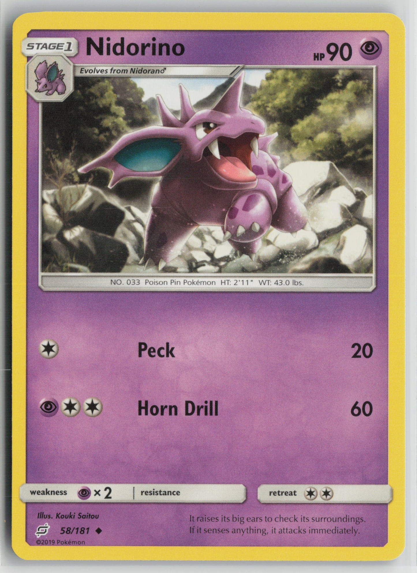 Nidorino Uncommon SM - Team Up 58/181 NM