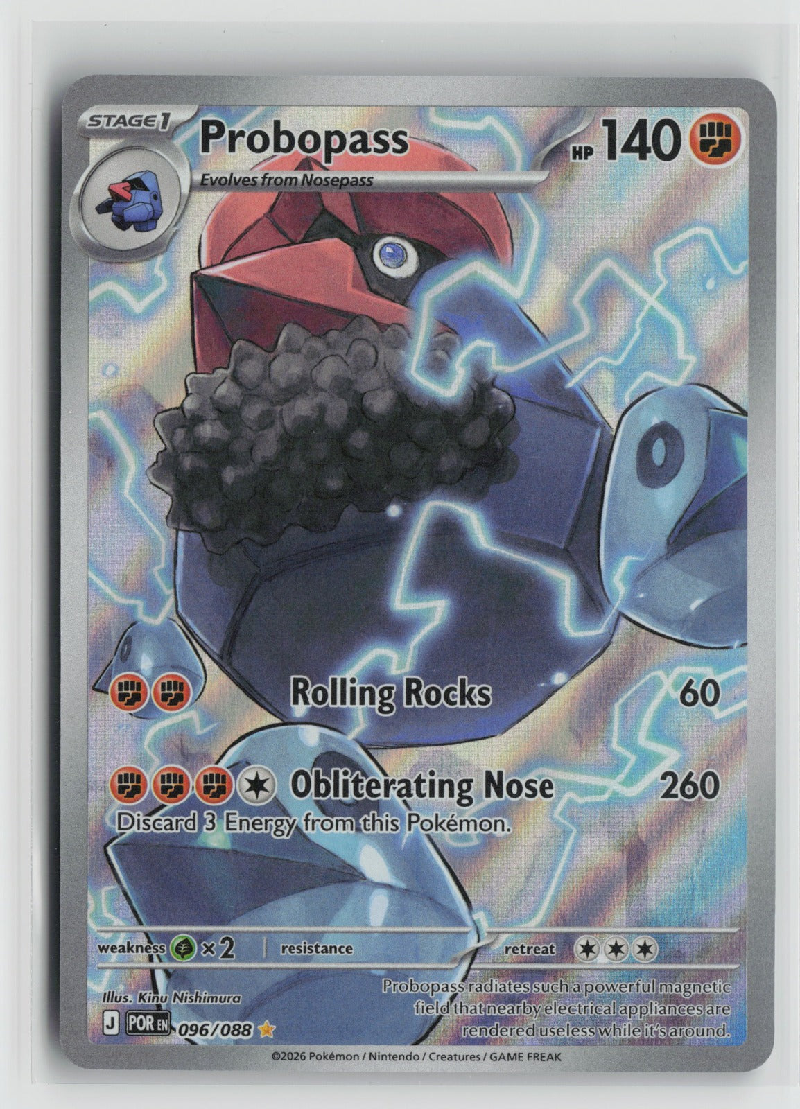 Probopass - Illustration Rare Holo POR 096/088 NM