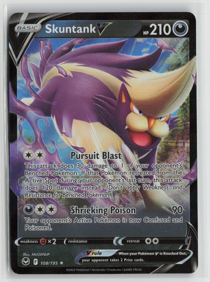 Skuntank V Ultra Rare Holo SWSH12 108/195 NM