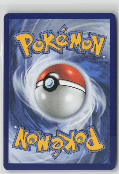 Rare Candy Ultra Rare Holo MEG 175/132 NM (Back)