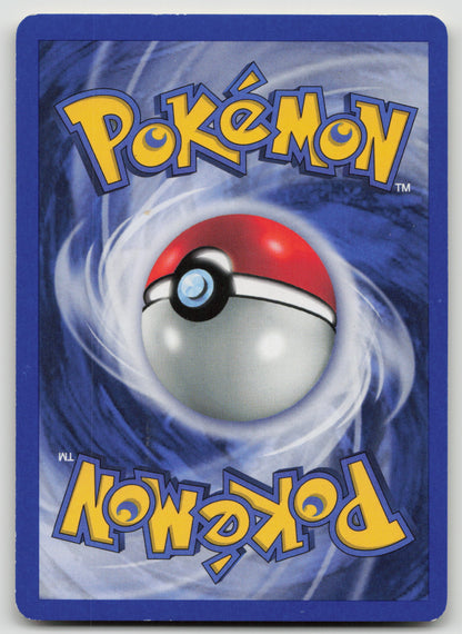Poliwag Common Normal BS2 088/130 MP (Back)