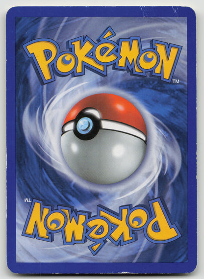 Chimchar Common Normal DP 76/130 HP (Back)