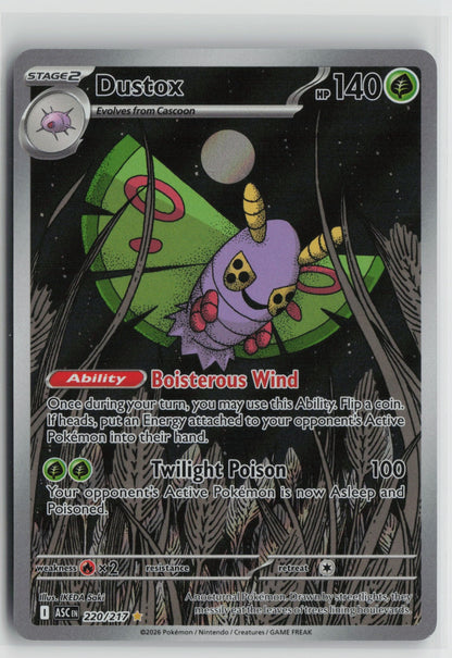 Dustox Illustration Rare Holo ASC 220/217 NM