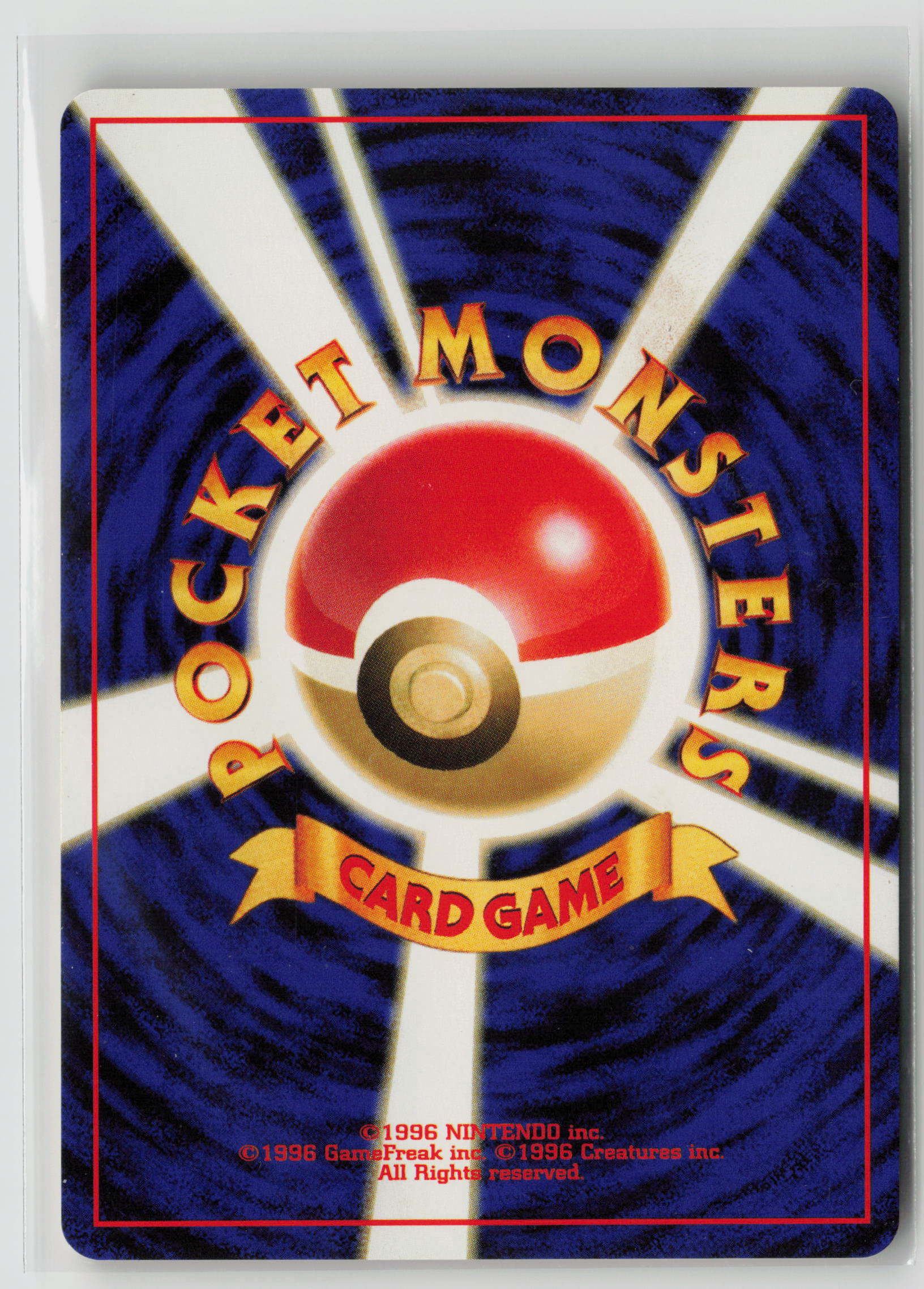 Electabuzz Uncommon Normal LP (Back)