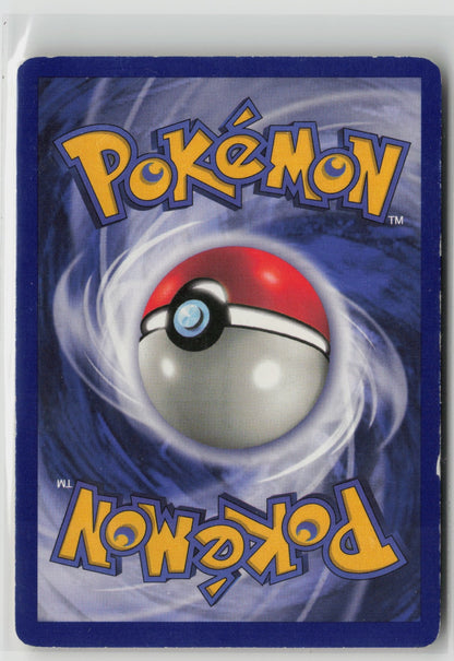 Arcanine Uncommon BS 023/102 MP (Back)