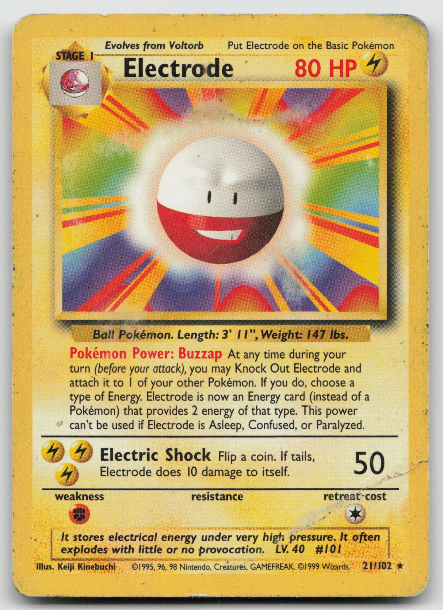 Electrode Rare Normal BS 021/102 HP