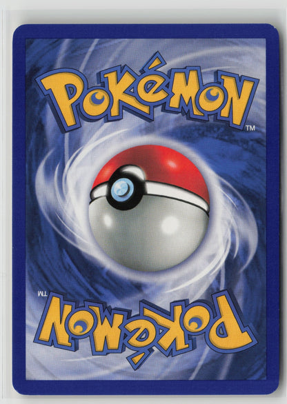 Blaine's Growlithe (35) Uncommon Unlimited G1 035/132 NM (Back)