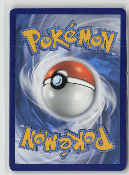 Corviknight V - Promo Holo SWSD SWSH200 NM (Back)