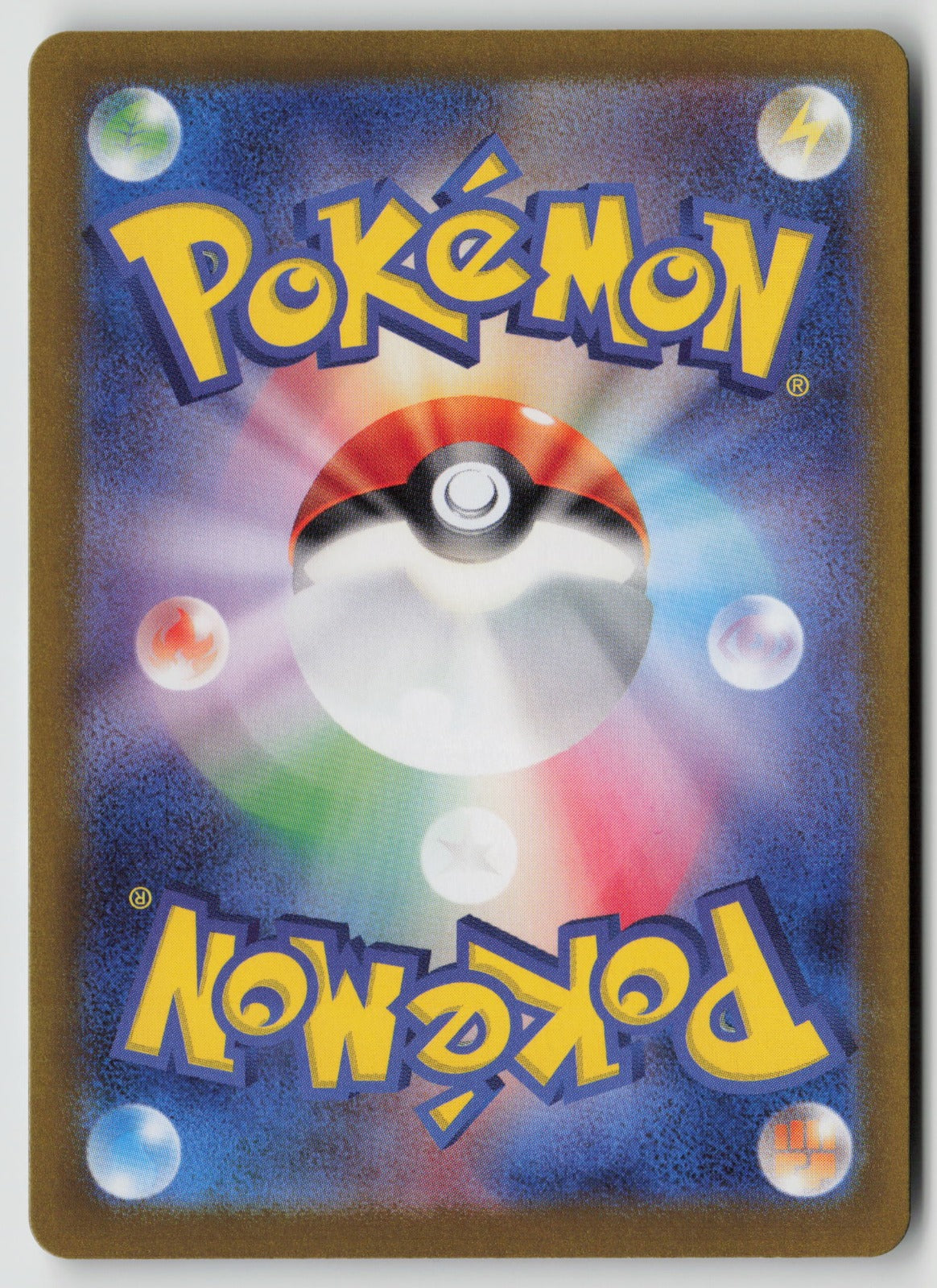 Glimmora ex Double Rare Holo SV3 065/108 NM (Back)