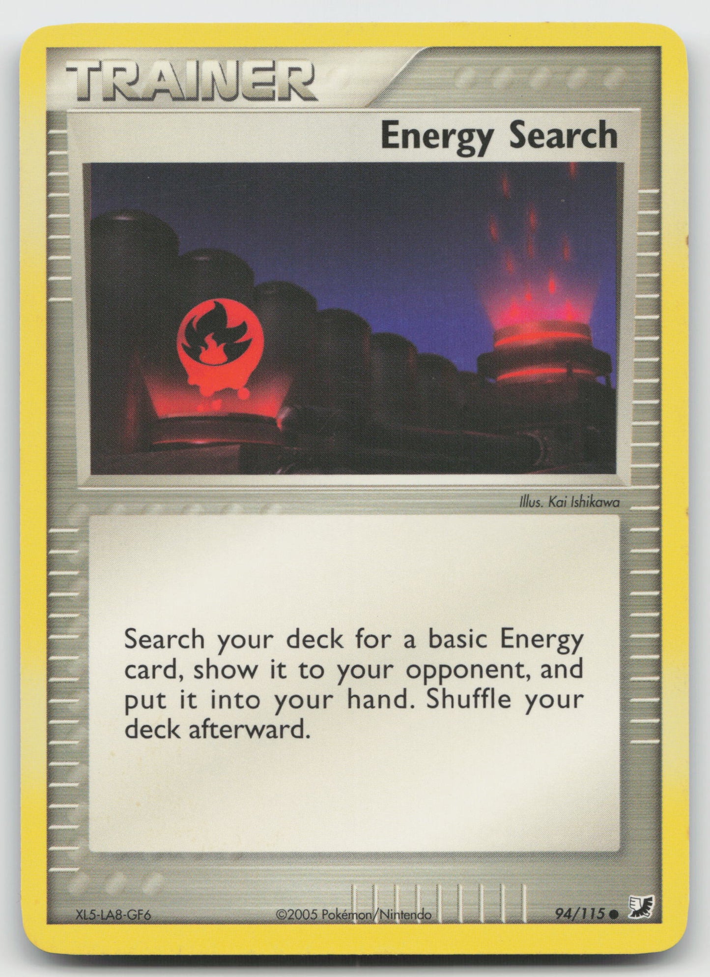 Energy Search Common Unseen Forces 94/115 LP