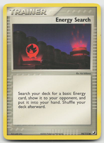 Energy Search Common Unseen Forces 94/115 LP