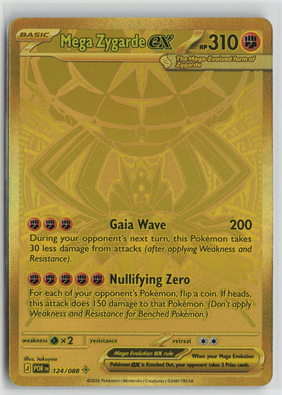 Mega Zygarde ex - Mega Hyper Rare Holo POR 124/088 NM