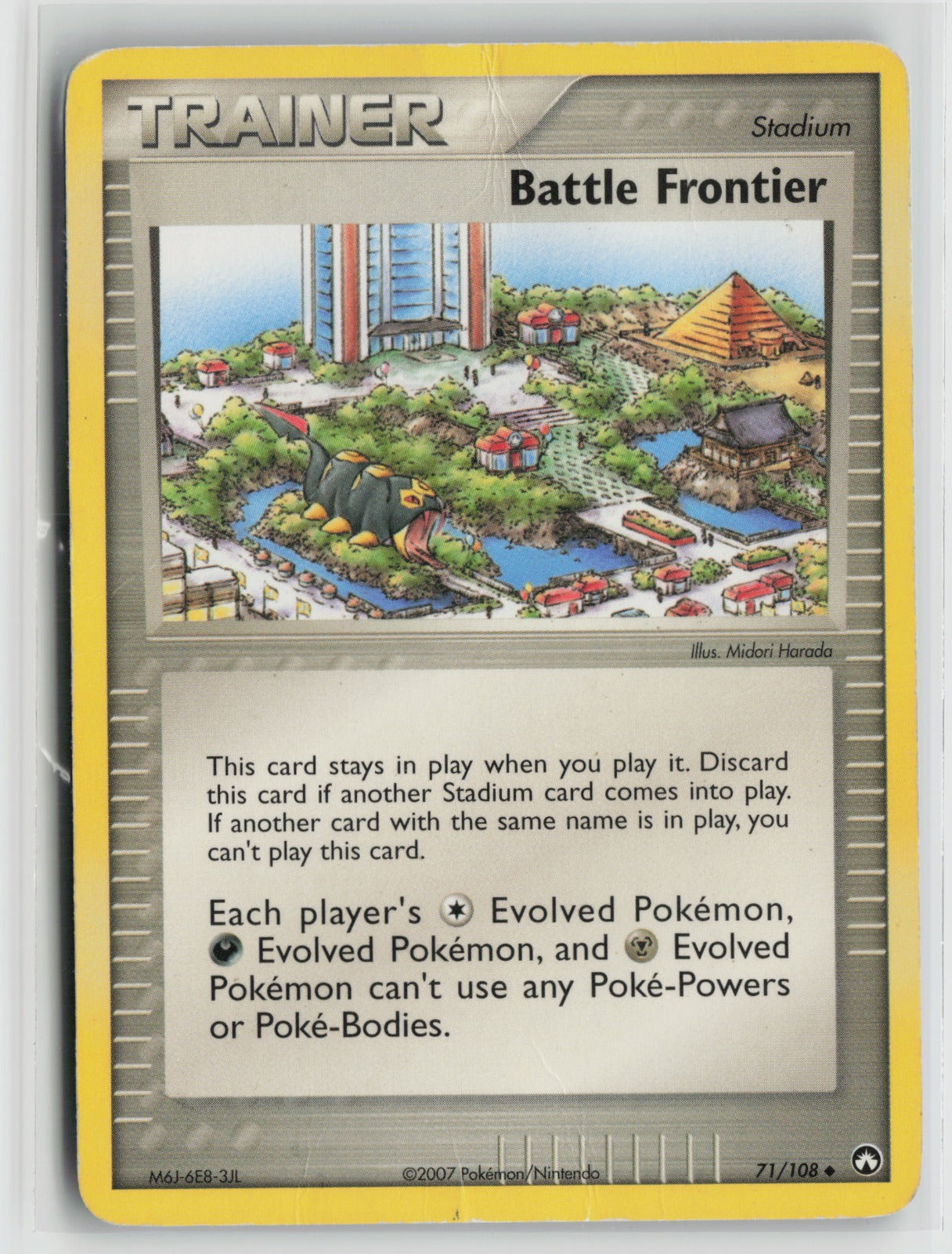 Battle Frontier Uncommon PK 71/108 DMG