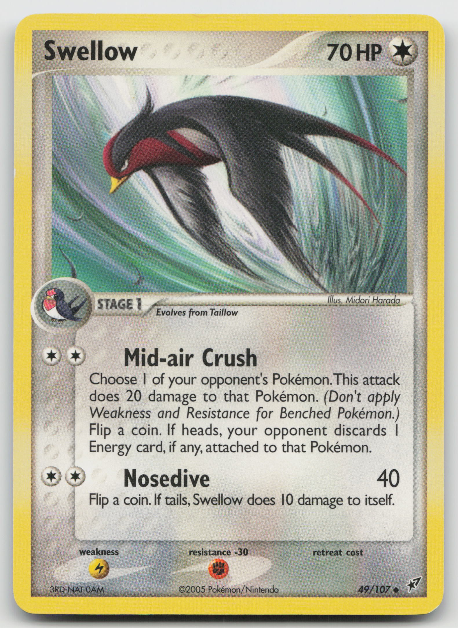 Swellow Uncommon Normal DX 49/107 LP